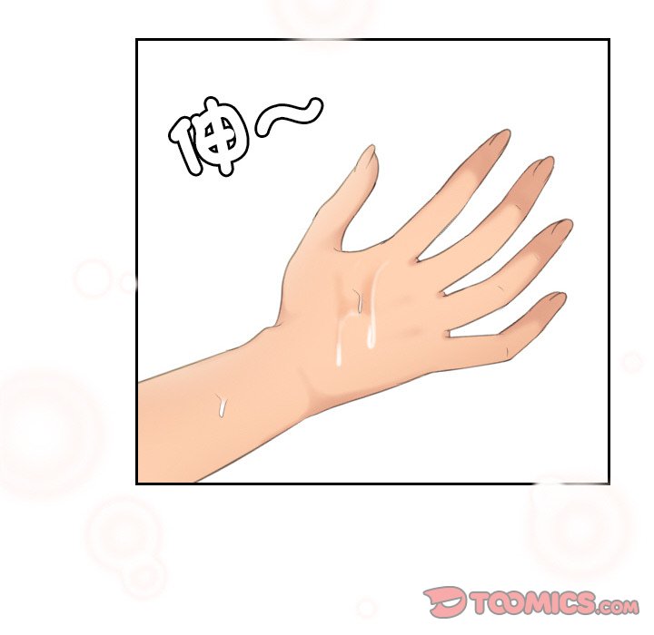 [韩国漫画] 我的完美娃娃/我的专属娃娃 剧情,OL#[95P]-18