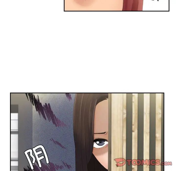 [韩国漫画] 我的完美娃娃/我的专属娃娃 剧情,OL#[88P]-54