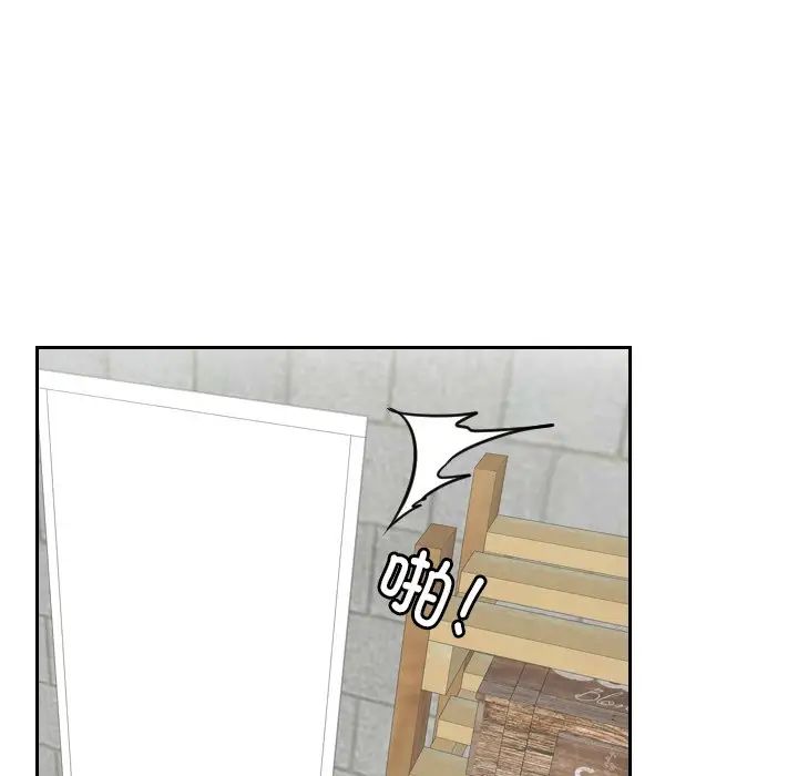 [韩国漫画] 我的完美娃娃/我的专属娃娃 剧情,OL#[88P]-73