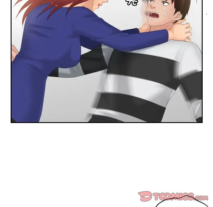 [韩国漫画] 我的完美娃娃/我的专属娃娃 剧情,OL#[88P]-78