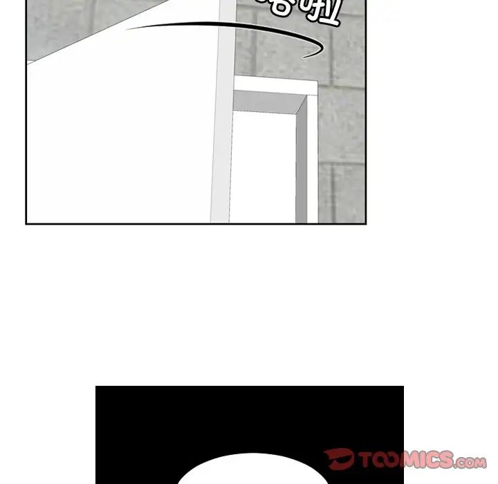 [韩国漫画] 我的完美娃娃/我的专属娃娃 剧情,OL#[88P]-84