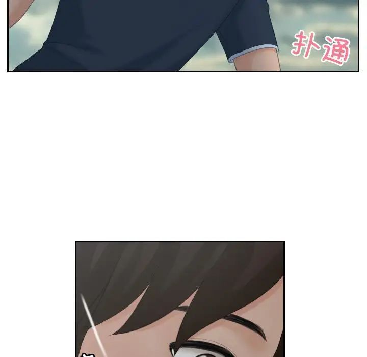 [韩国漫画] 我的完美娃娃/我的专属娃娃 剧情,OL#[99P]-37