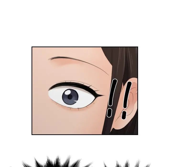 [韩国漫画] 我的完美娃娃/我的专属娃娃 剧情,OL#[99P]-61