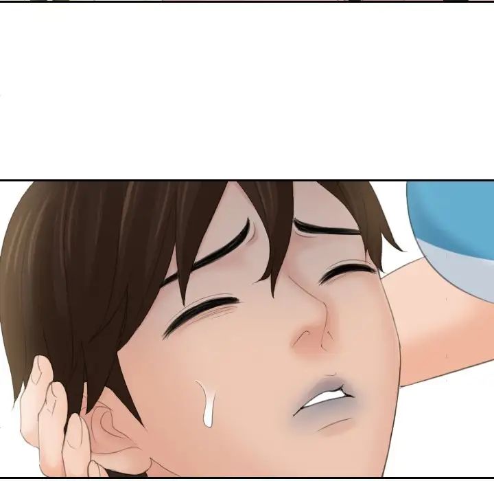 [韩国漫画] 我的完美娃娃/我的专属娃娃 剧情,OL#[99P]-88