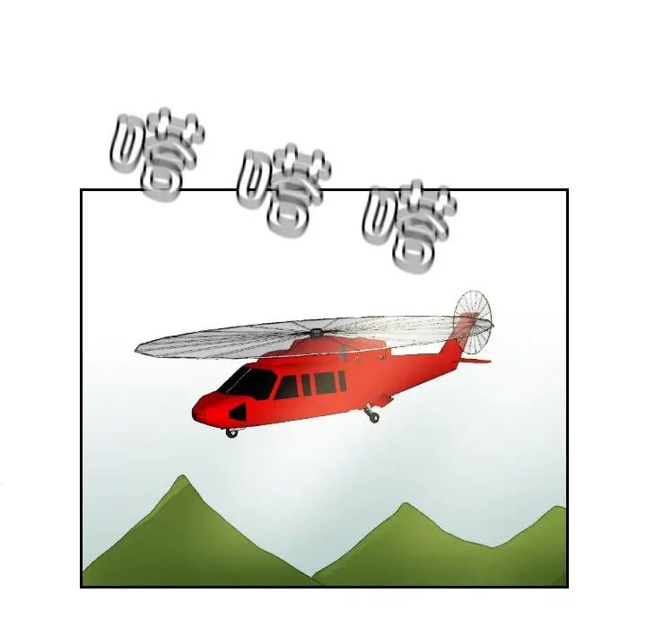 [韩国漫画] 我的完美娃娃/我的专属娃娃 剧情,OL#[99P]-93