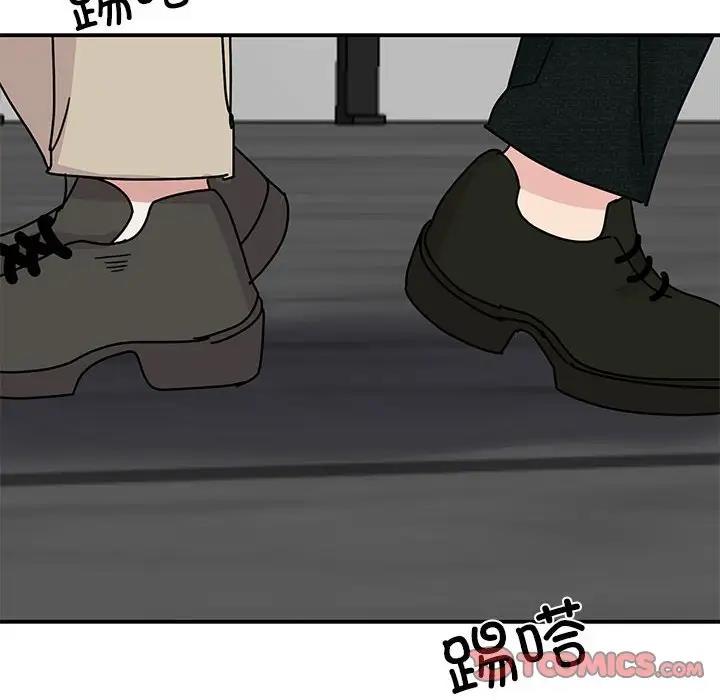 [韩国漫画] 我的完美娃娃/我的专属娃娃 剧情,OL#[149P]-145