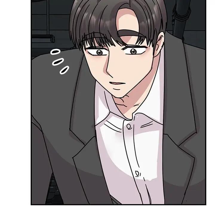 [韩国漫画] 我的完美娃娃/我的专属娃娃 剧情,OL#[149P]-68