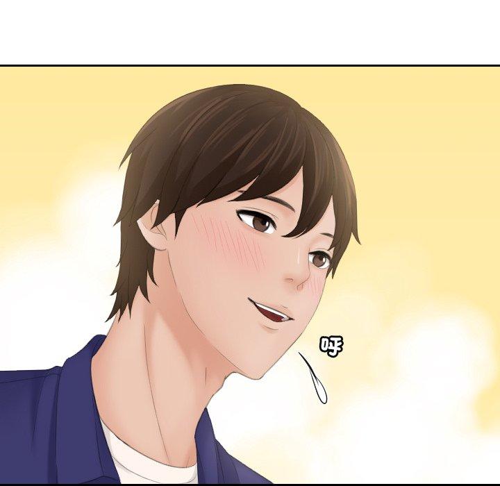 [韩国漫画] 我的完美娃娃/我的专属娃娃 剧情,OL#[102P]-6