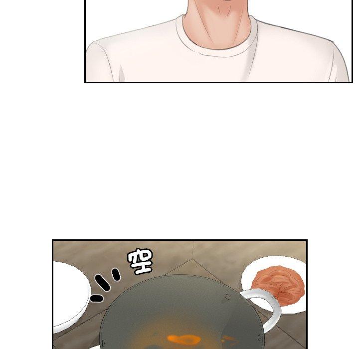 [韩国漫画] 我的完美娃娃/我的专属娃娃 剧情,OL#[102P]-98