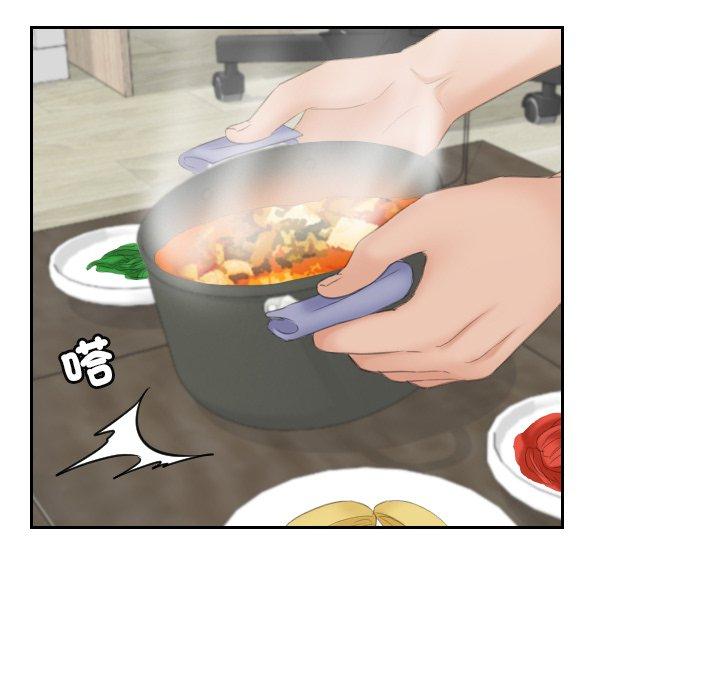 [韩国漫画] 我的完美娃娃/我的专属娃娃 剧情,OL#[96P]-52