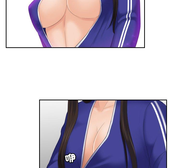 [韩国漫画] 我的完美娃娃/我的专属娃娃 剧情,OL#[96P]-61