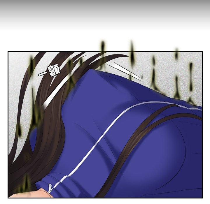 [韩国漫画] 我的完美娃娃/我的专属娃娃 剧情,OL#[90P]-58