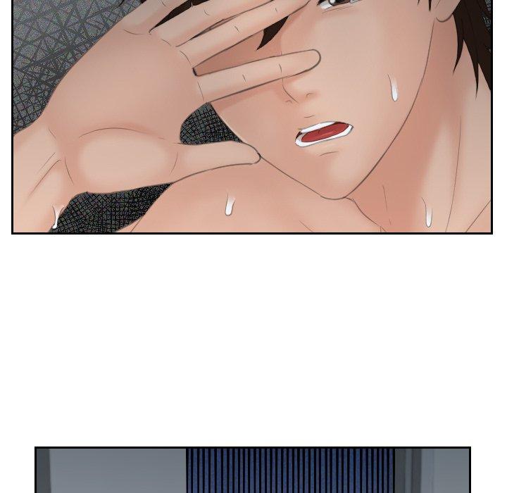 [韩国漫画] 我的完美娃娃/我的专属娃娃 剧情,OL#[90P]-75