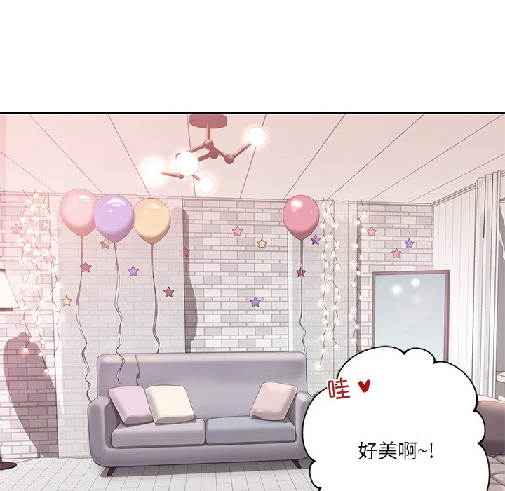 [韩国漫画] 不当朋友当恋人 剧情,女学生#[141P]-109