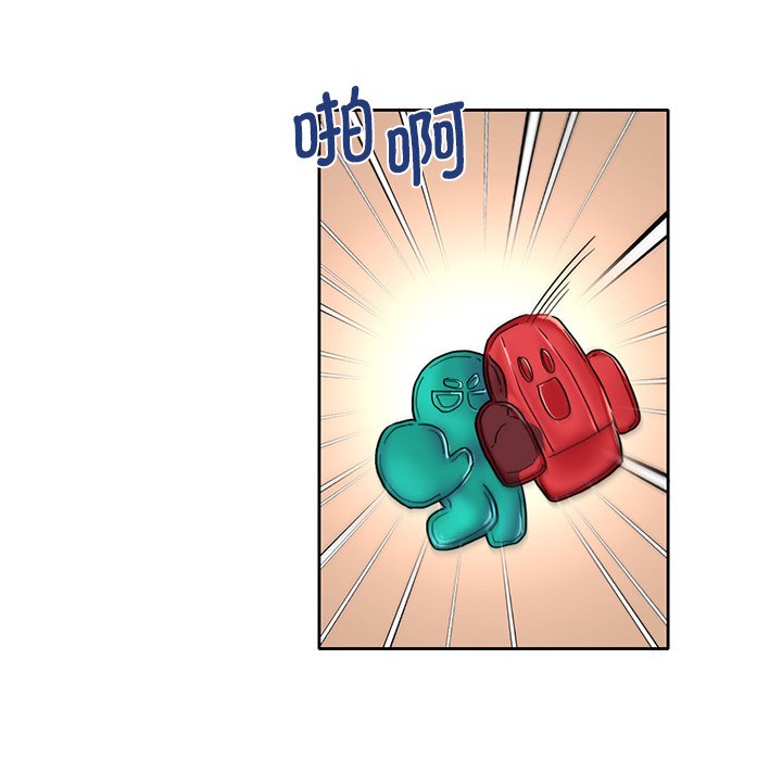 [韩国漫画] 不当朋友当恋人 剧情,女学生#[141P]-18