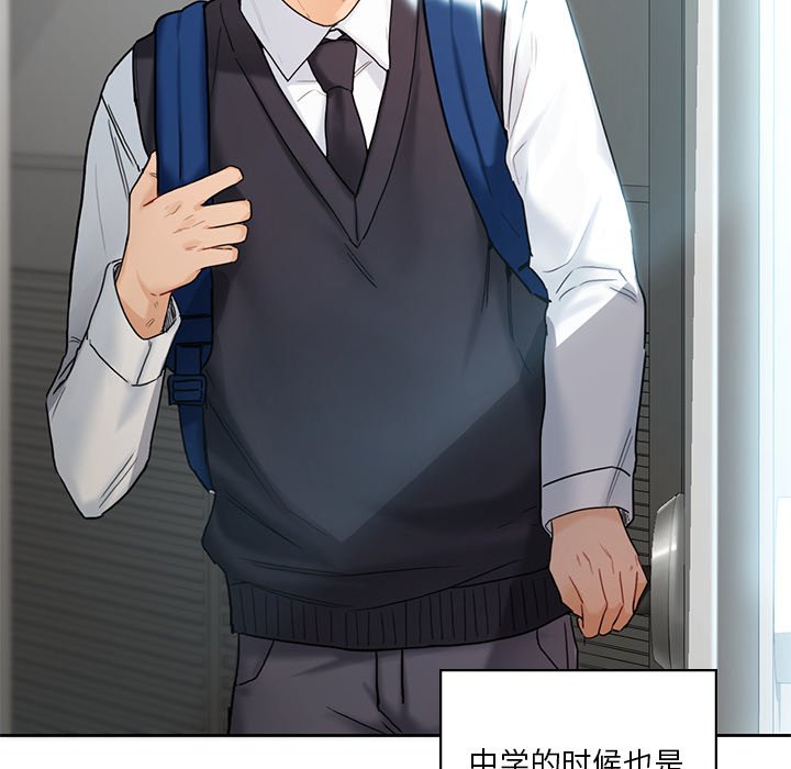 [韩国漫画] 不当朋友当恋人 剧情,女学生#[141P]-24