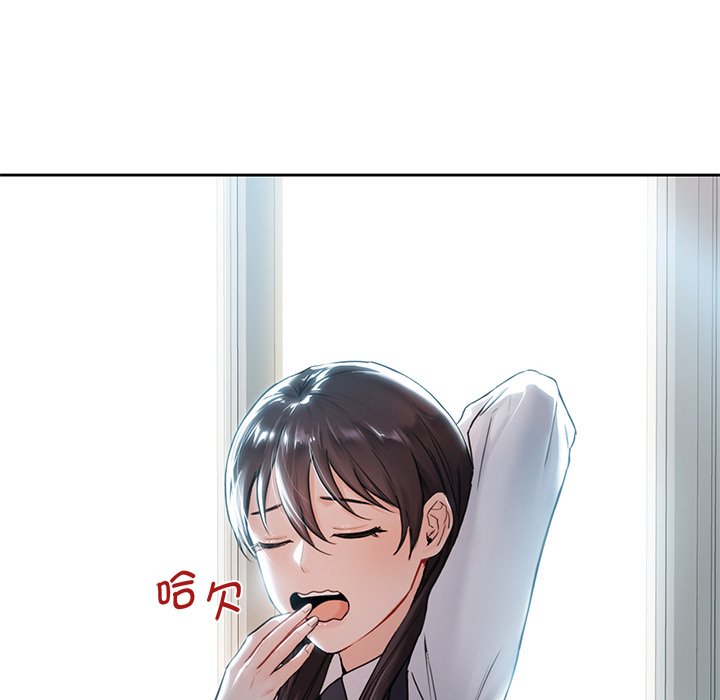 [韩国漫画] 不当朋友当恋人 剧情,女学生#[141P]-26