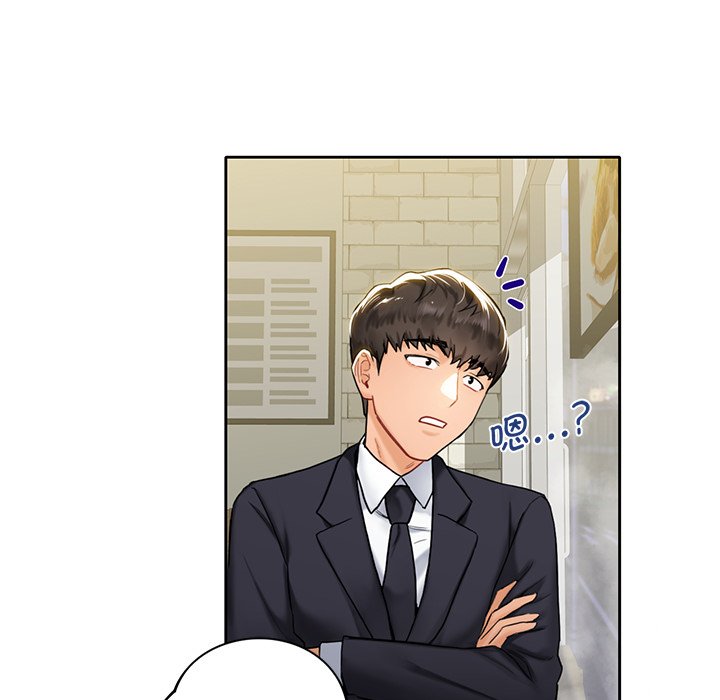 [韩国漫画] 不当朋友当恋人 剧情,女学生#[141P]-59