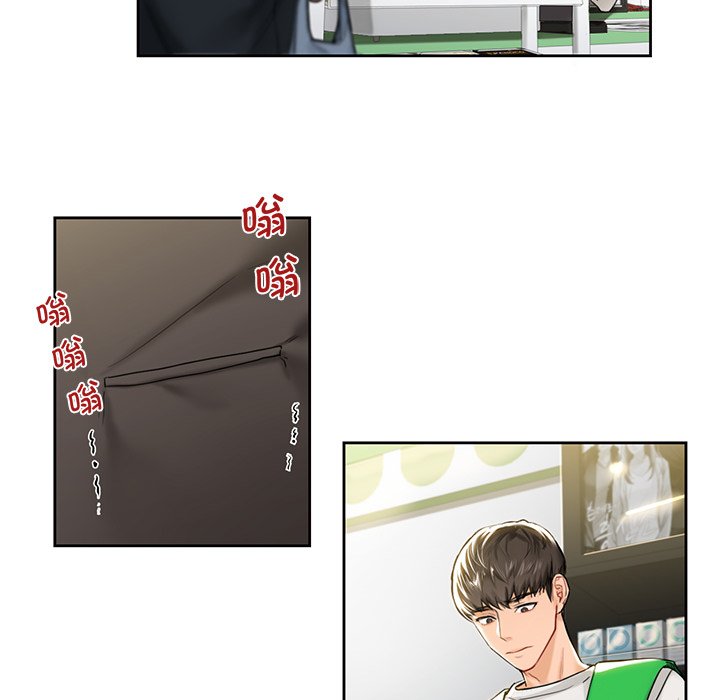 [韩国漫画] 不当朋友当恋人 剧情,女学生#[141P]-67