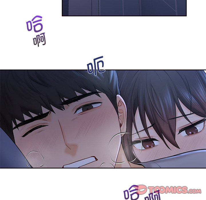 [韩国漫画] 不当朋友当恋人 剧情,女学生#[125P]-33