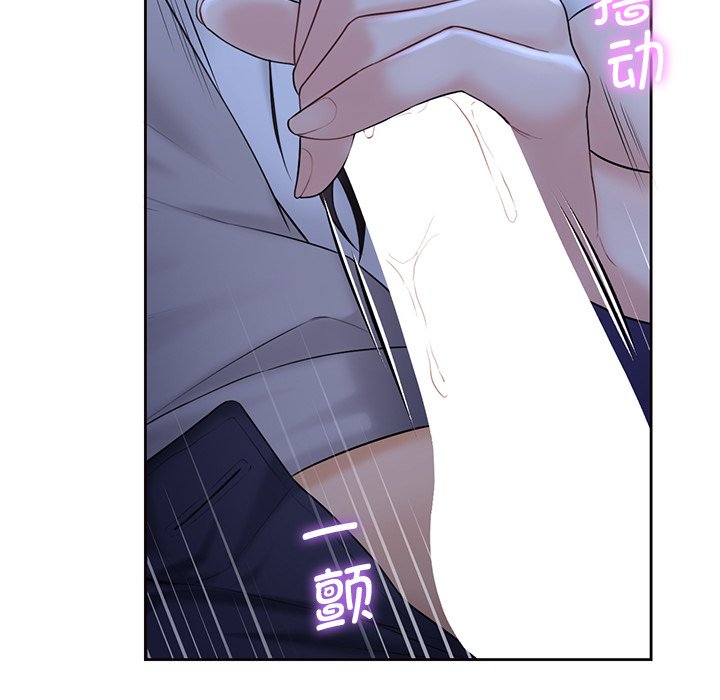 [韩国漫画] 不当朋友当恋人 剧情,女学生#[125P]-36