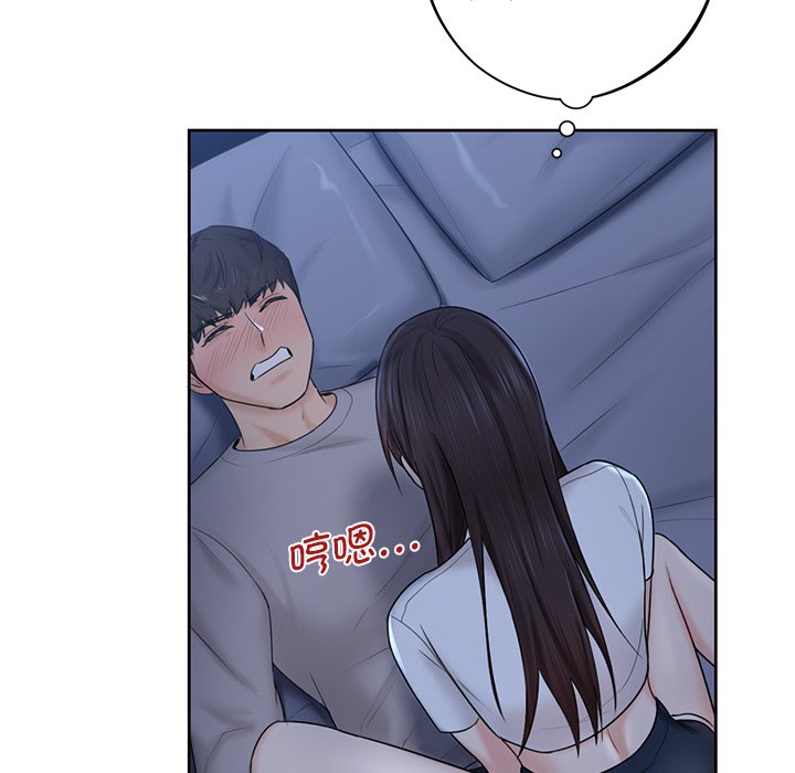 [韩国漫画] 不当朋友当恋人 剧情,女学生#[125P]-54