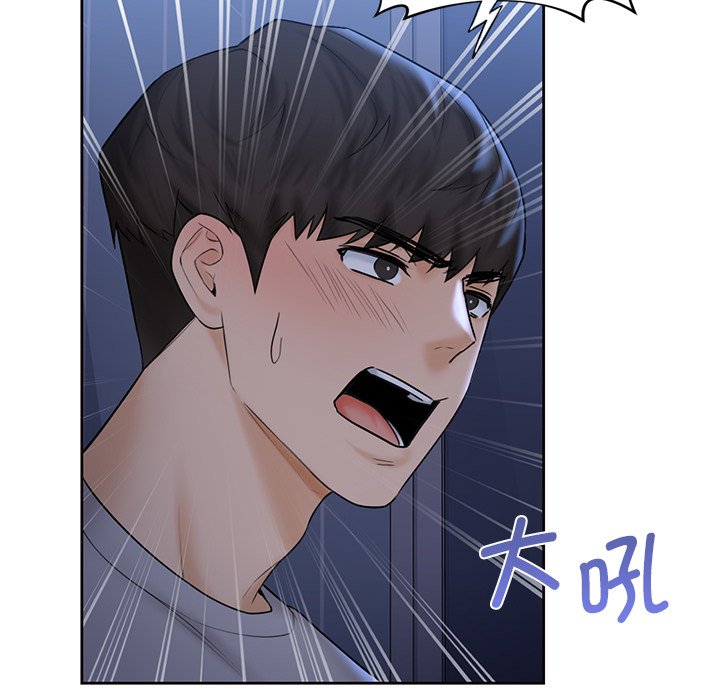 [韩国漫画] 不当朋友当恋人 剧情,女学生#[125P]-65