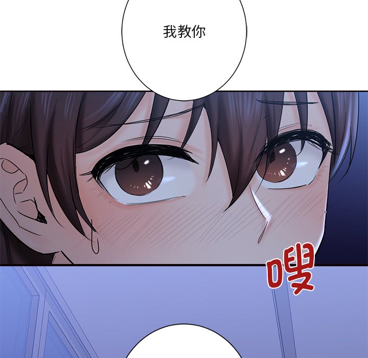 [韩国漫画] 不当朋友当恋人 剧情,女学生#[125P]-68