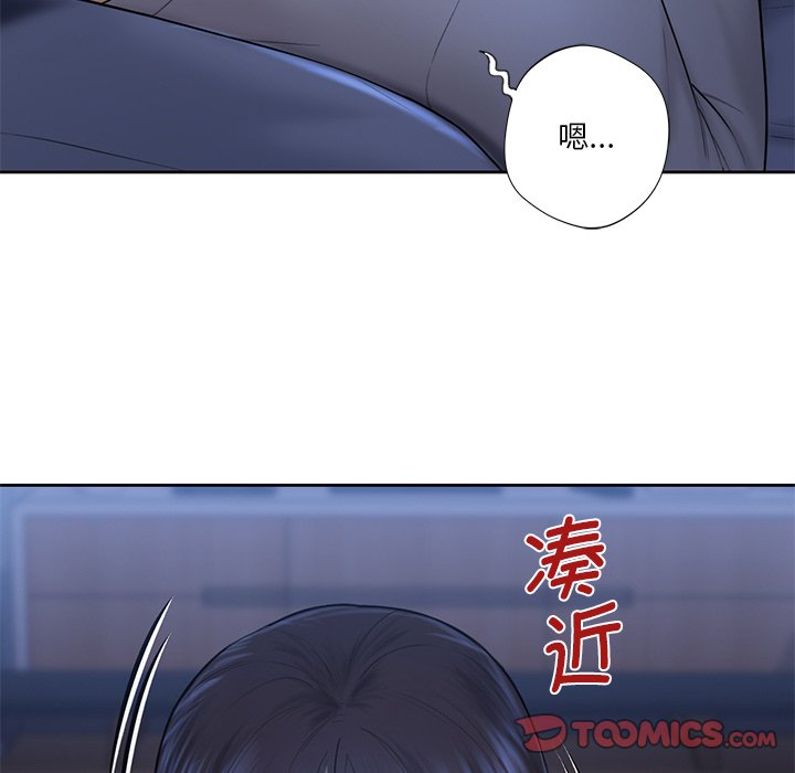 [韩国漫画] 不当朋友当恋人 剧情,女学生#[125P]-84