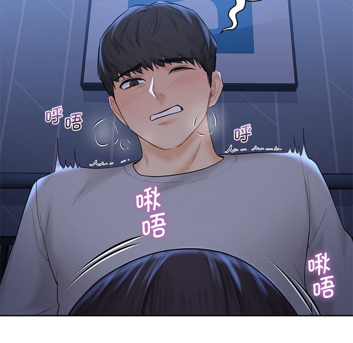 [韩国漫画] 不当朋友当恋人 剧情,女学生#[125P]-89