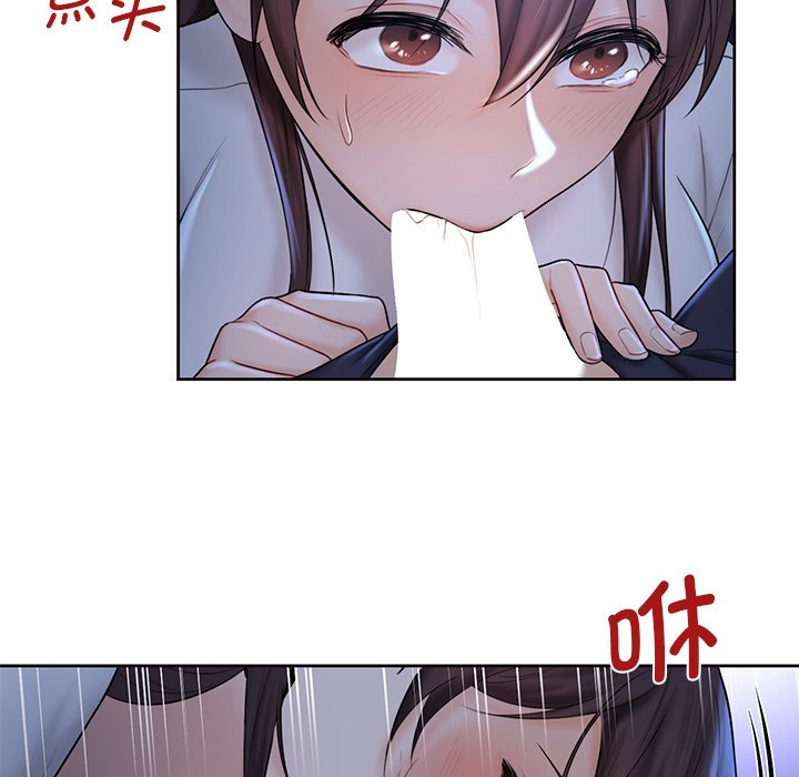 [韩国漫画] 不当朋友当恋人 剧情,女学生#[125P]-91