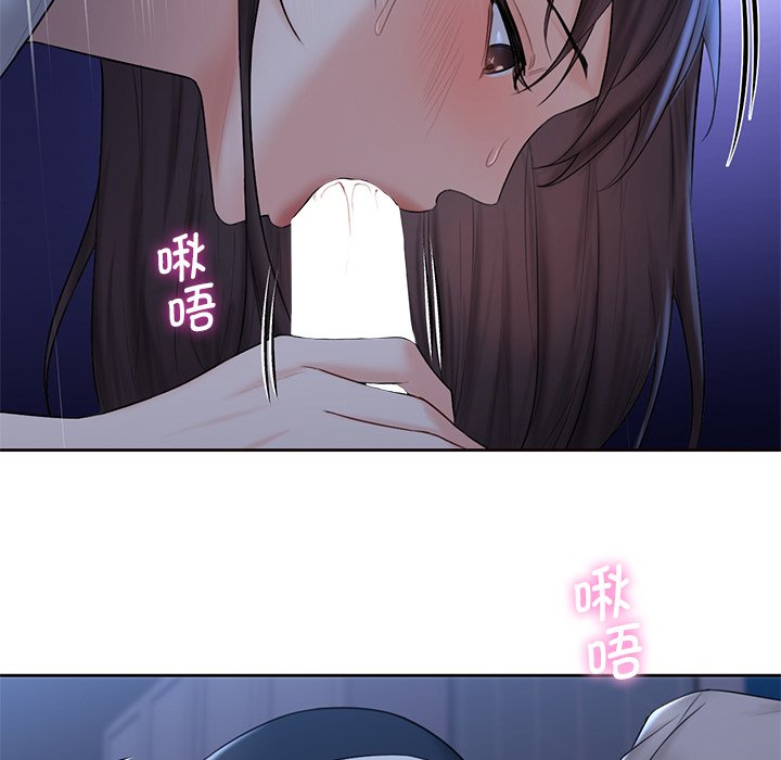 [韩国漫画] 不当朋友当恋人 剧情,女学生#[125P]-92