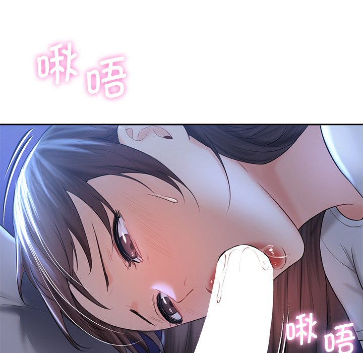 [韩国漫画] 不当朋友当恋人 剧情,女学生#[125P]-95