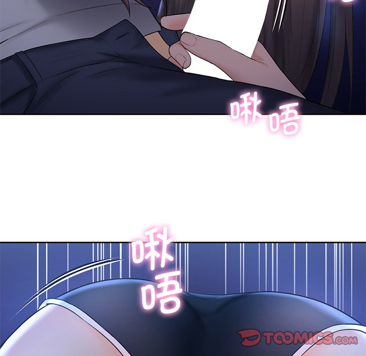 [韩国漫画] 不当朋友当恋人 剧情,女学生#[125P]-96