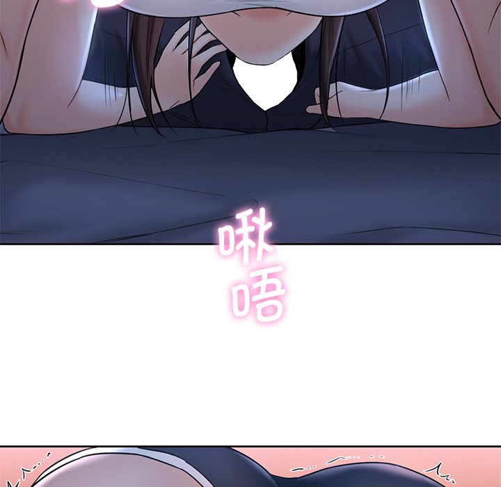 [韩国漫画] 不当朋友当恋人 剧情,女学生#[125P]-98