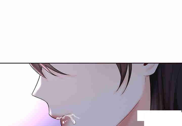 [韩国漫画] 不当朋友当恋人 剧情,女学生#[116P]-1