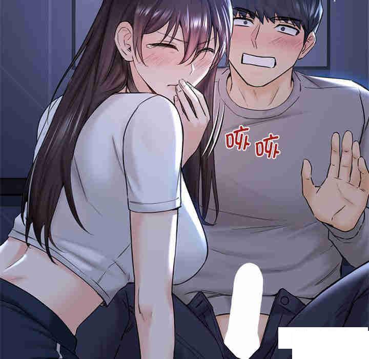 [韩国漫画] 不当朋友当恋人 剧情,女学生#[116P]-12