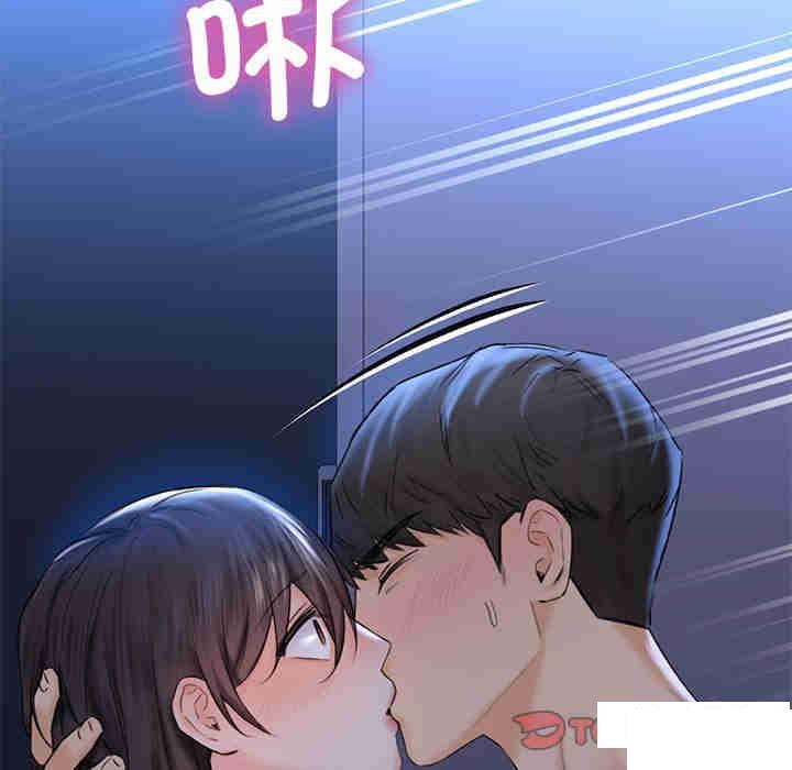 [韩国漫画] 不当朋友当恋人 剧情,女学生#[116P]-22