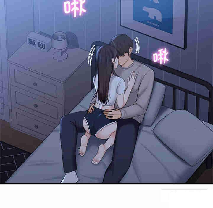 [韩国漫画] 不当朋友当恋人 剧情,女学生#[116P]-29