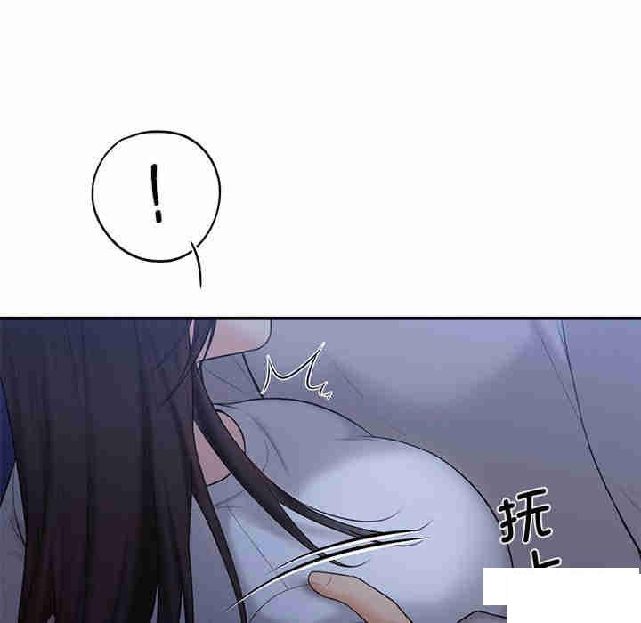 [韩国漫画] 不当朋友当恋人 剧情,女学生#[116P]-30