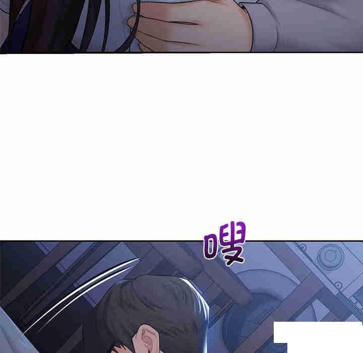 [韩国漫画] 不当朋友当恋人 剧情,女学生#[116P]-31