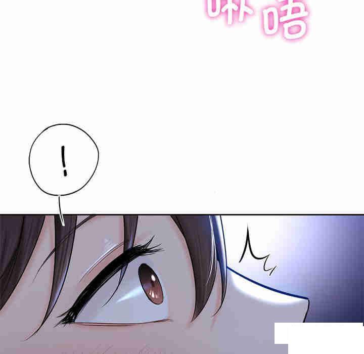 [韩国漫画] 不当朋友当恋人 剧情,女学生#[116P]-37