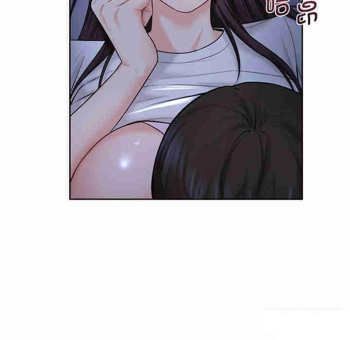 [韩国漫画] 不当朋友当恋人 剧情,女学生#[116P]-44