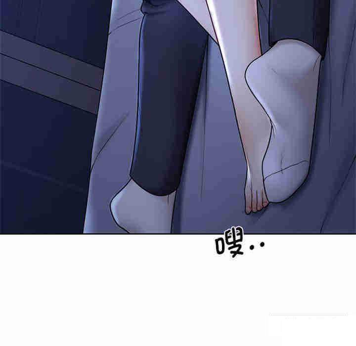 [韩国漫画] 不当朋友当恋人 剧情,女学生#[116P]-49