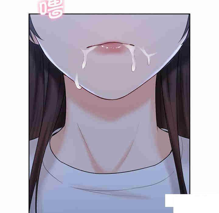 [韩国漫画] 不当朋友当恋人 剧情,女学生#[116P]-6