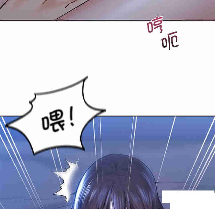 [韩国漫画] 不当朋友当恋人 剧情,女学生#[116P]-61