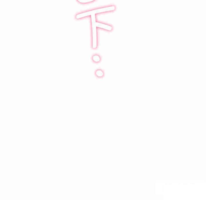 [韩国漫画] 不当朋友当恋人 剧情,女学生#[116P]-8