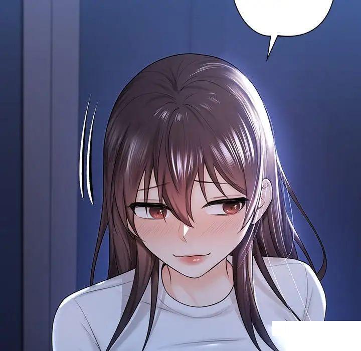 [韩国漫画] 不当朋友当恋人 剧情,女学生#[154P]-105