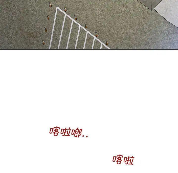 [韩国漫画] 不当朋友当恋人 剧情,女学生#[154P]-110