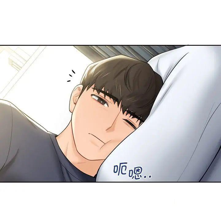 [韩国漫画] 不当朋友当恋人 剧情,女学生#[154P]-111